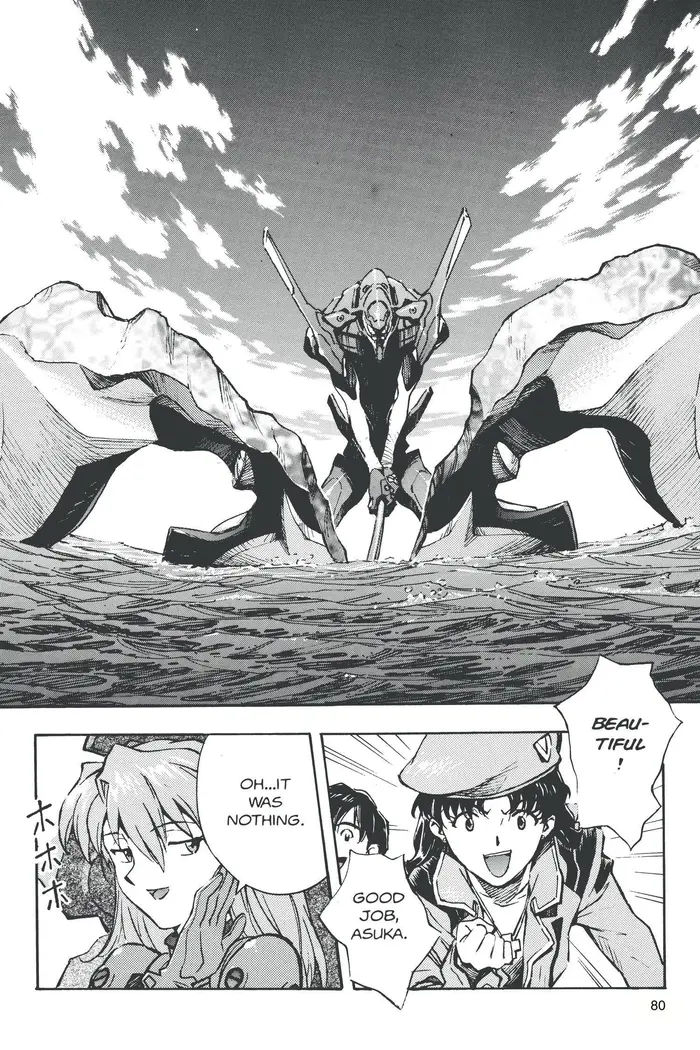 Neon Genesis Evangelion Chapter 22 image 20_optimized